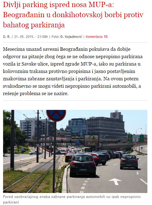 blic parkiranje