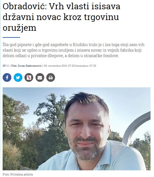 danas obradovic