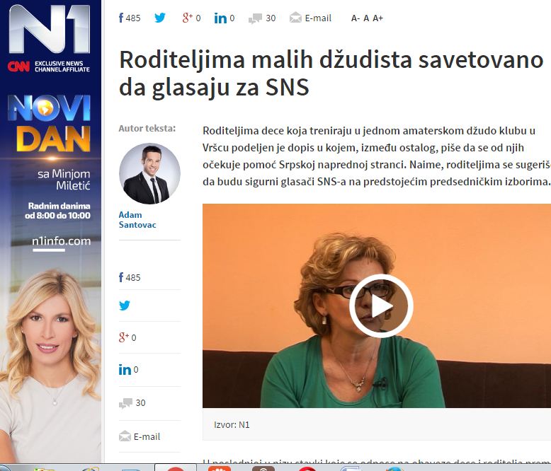 n1 dzudisti sns