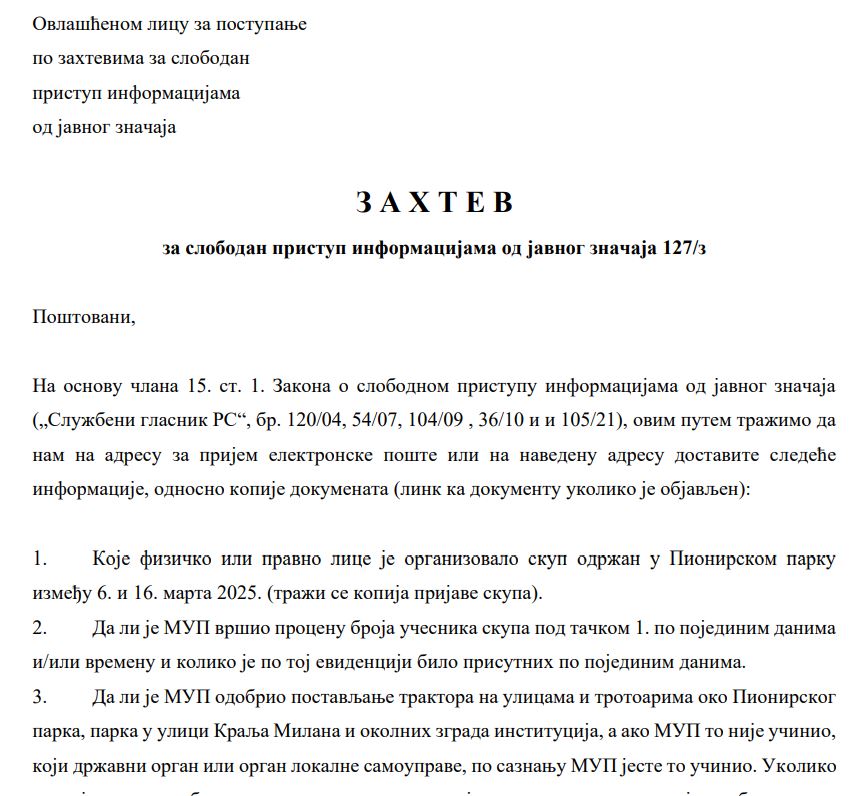 mup zahtev pp