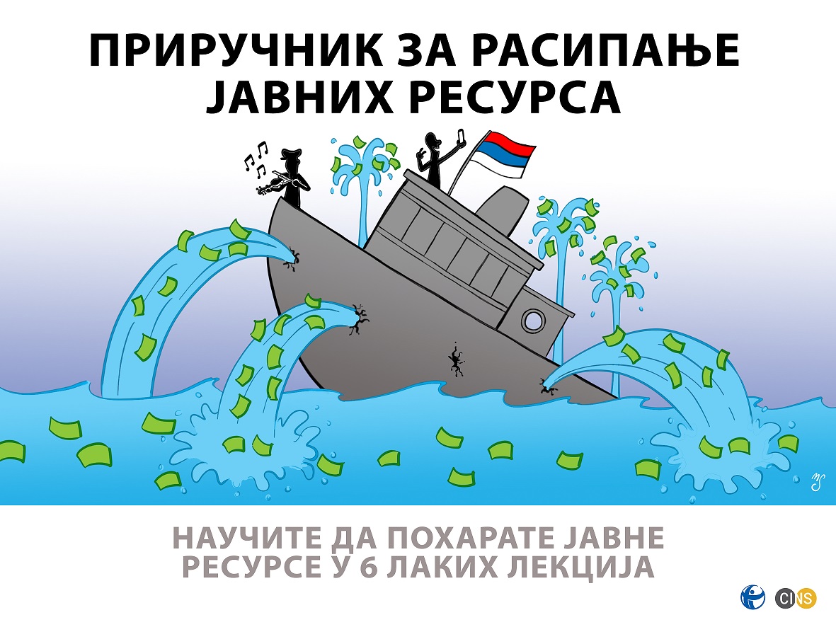 naslovna