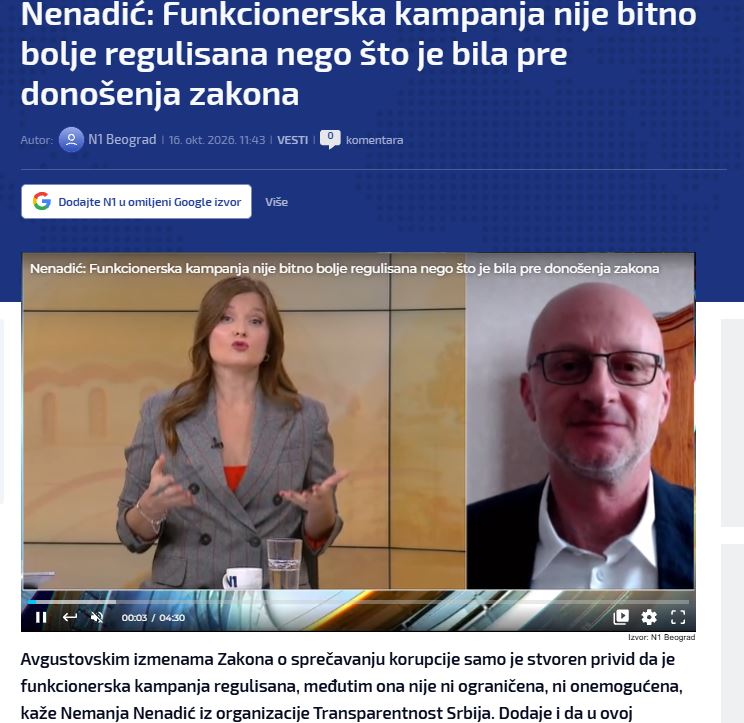 nn n1 fukcionerska