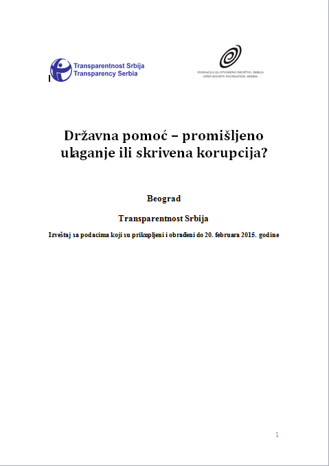 Drzavna pomoc izvestaj februar 2015