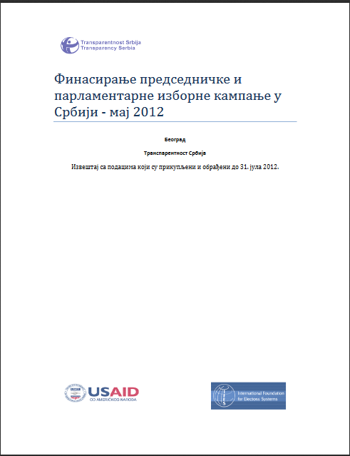 Finansiranje predsednicke i parlamentarne izborne kampanje u Srbiji maj 2012
