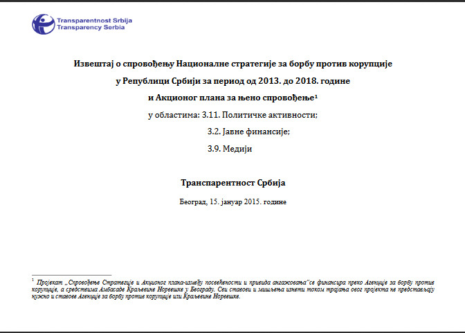 Izvestaj o sprovodjenju Nacionalne strategije za borbu protiv korupcije 2013