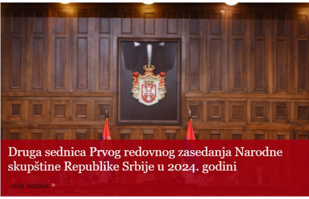 skupština srbije sednica