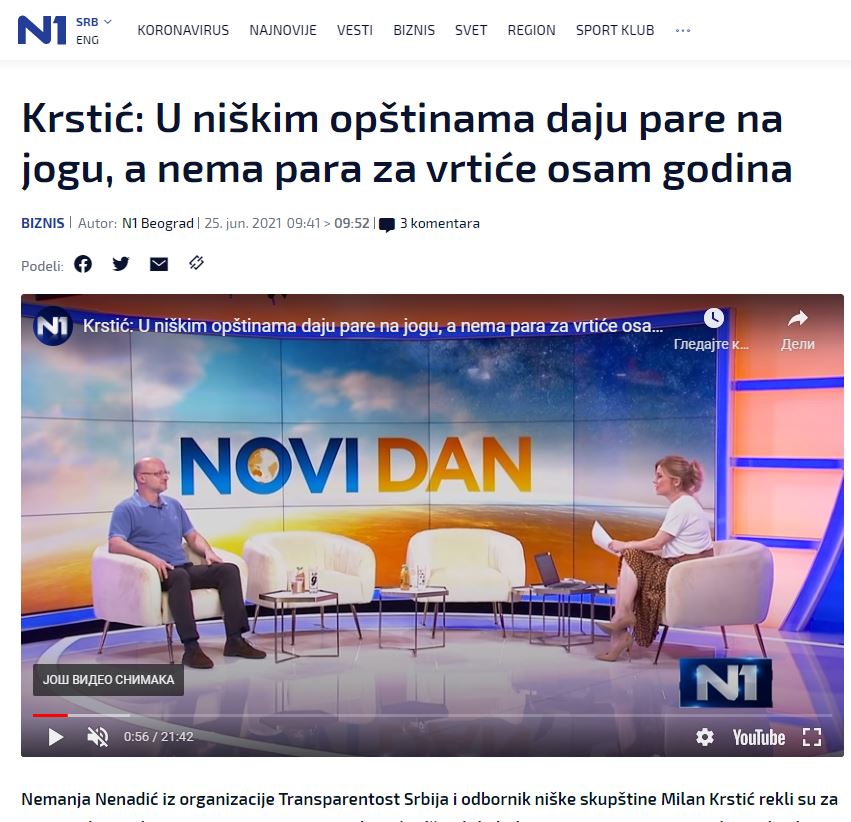 n1 smanjenje lokalnih budžeta