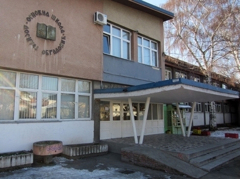 490x370_490x370-skola1