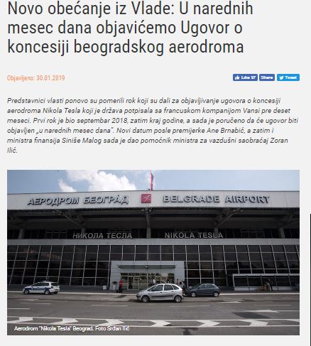 aerodrom ugovor obećanja