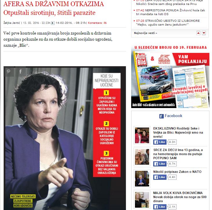 blic otpustanja