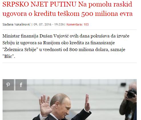 blic rusi kredit