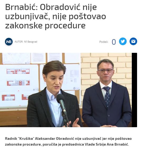 brnabic uzbunjivac