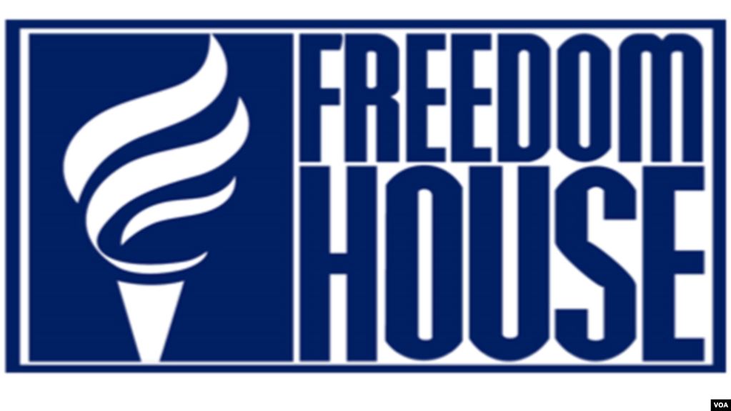 fh logo