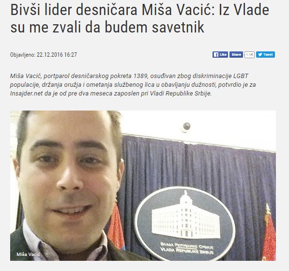 insajder vacic