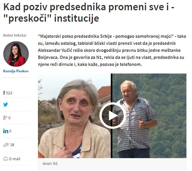 kad pozove predseednik