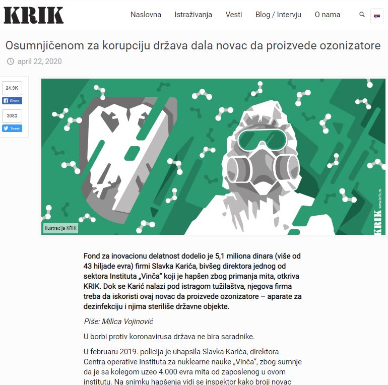 krik konkurs