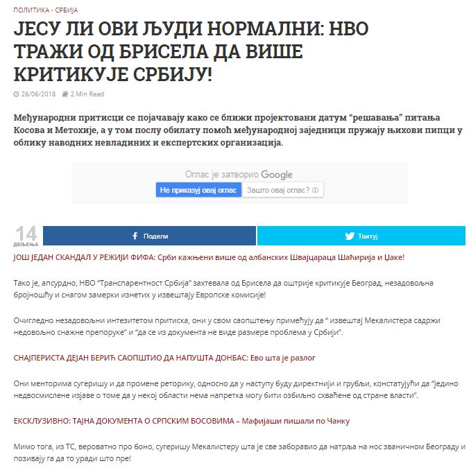 marginalci