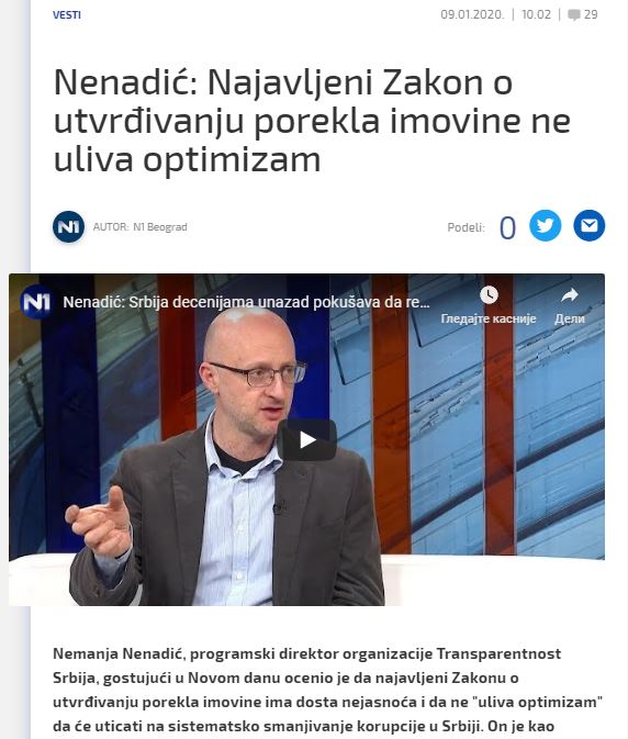 n1 nn zakon o poreklu