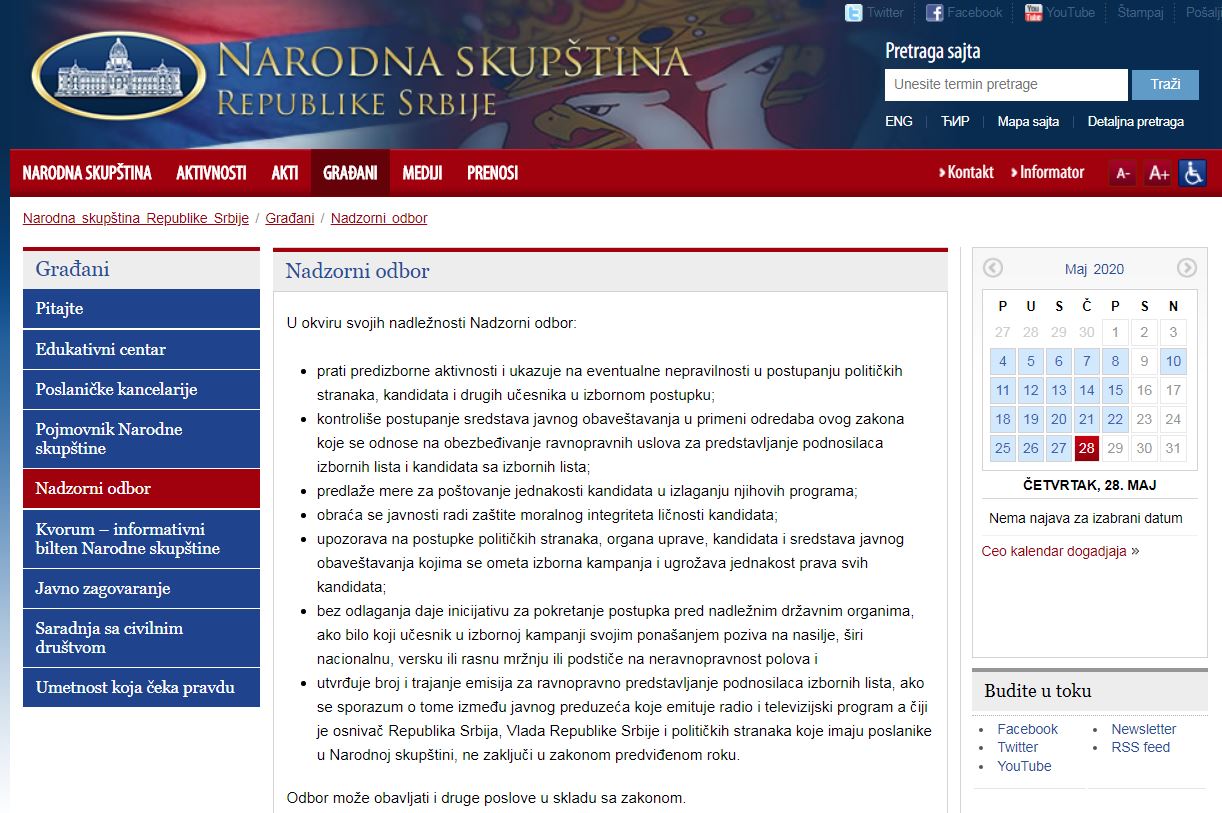 nadzorni odbor sajt