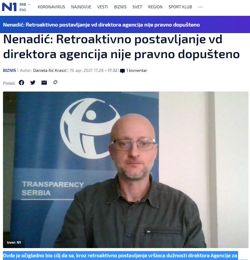 nenadic n1 retroaktivni direktor