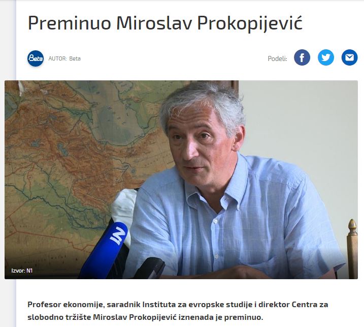 prokopijevic