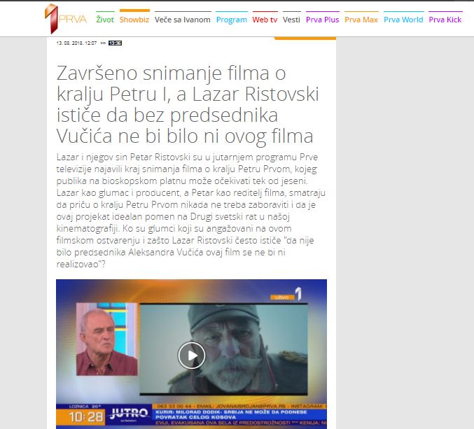 ristovski prva vucic