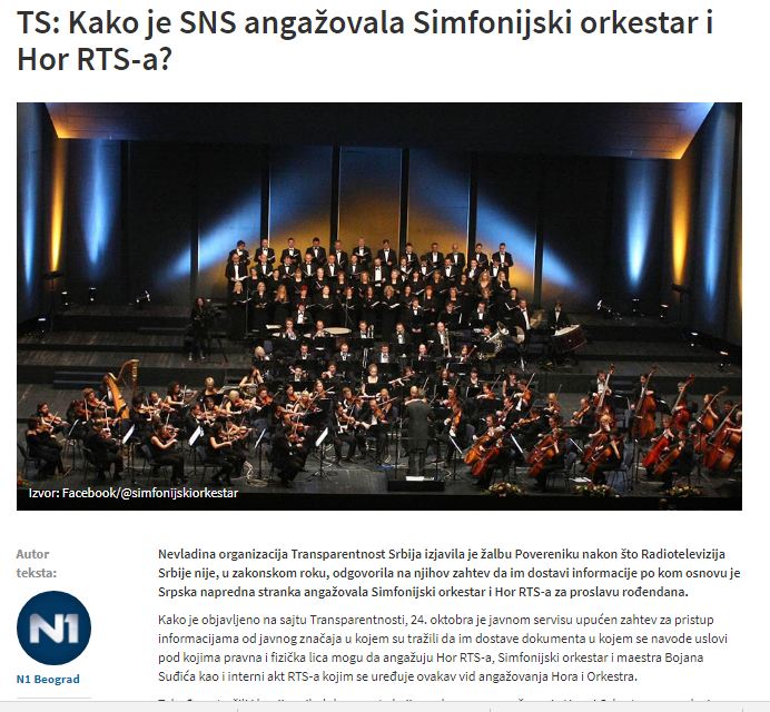 rts sns n1