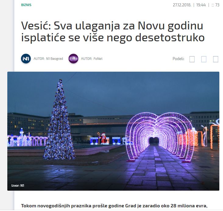 vesic desetostruko