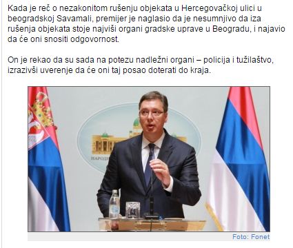 vucic govrs