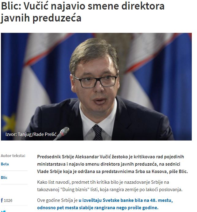 vucic i JP